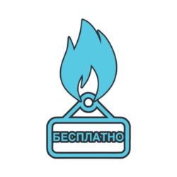 Бесплатная кремация в Санкт-Петербурге