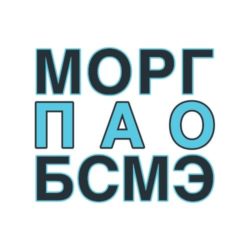 Если человек умер куда его везут