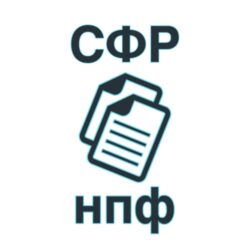 Как получить накопительную пенсию умершего человека